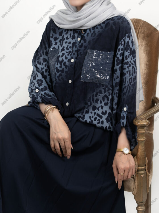 پلنگی گت دار