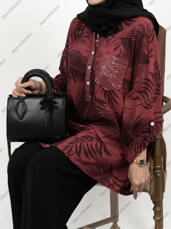 هاوایی